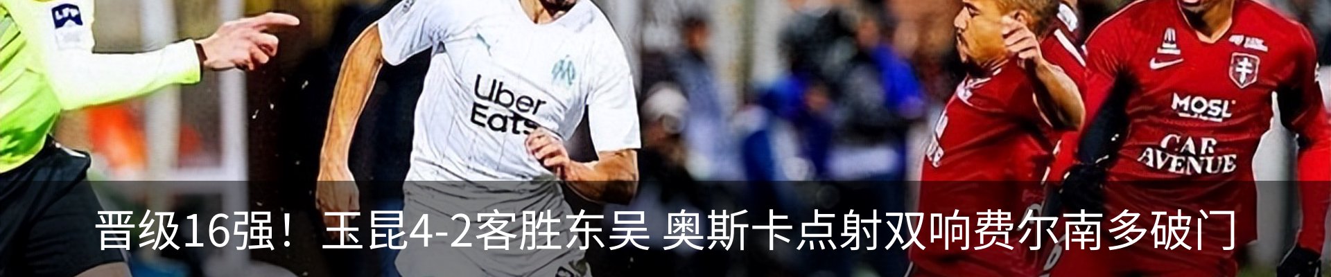 热点资讯