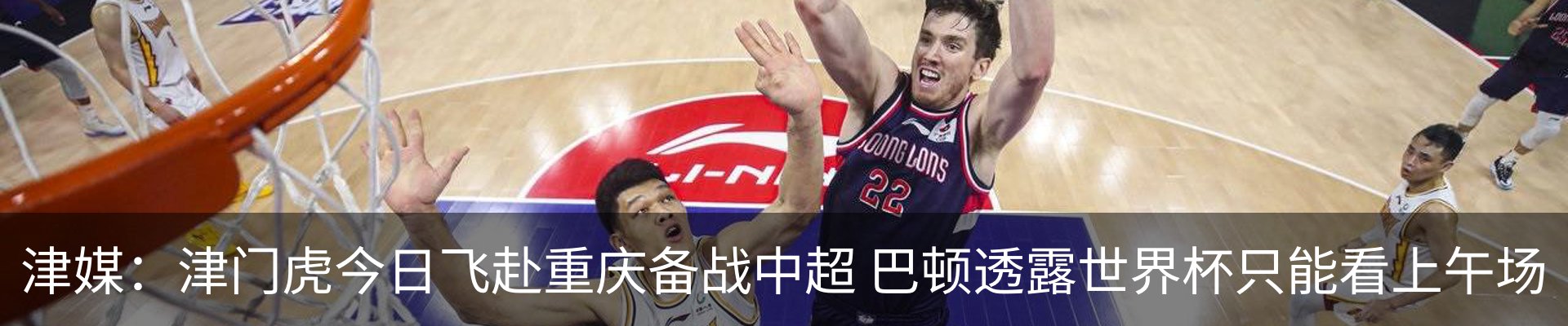 热点资讯