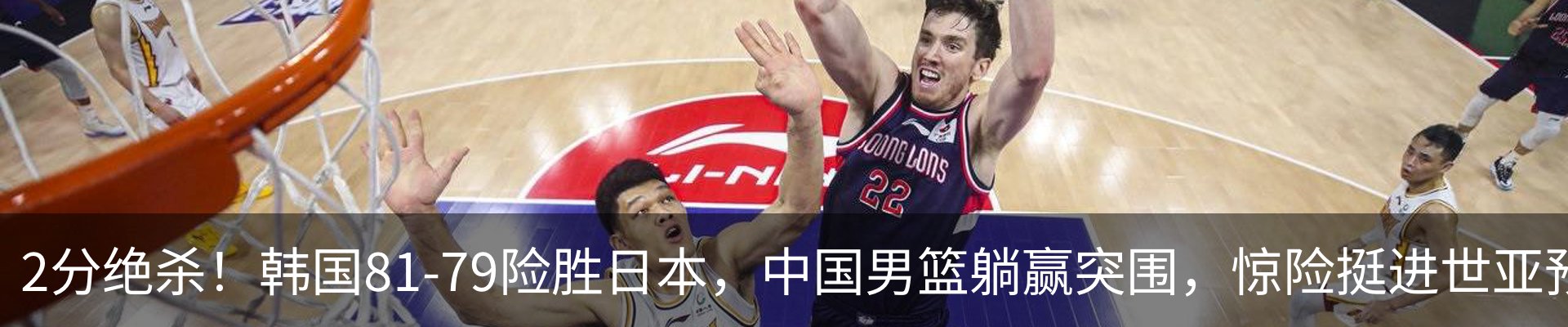 热点资讯